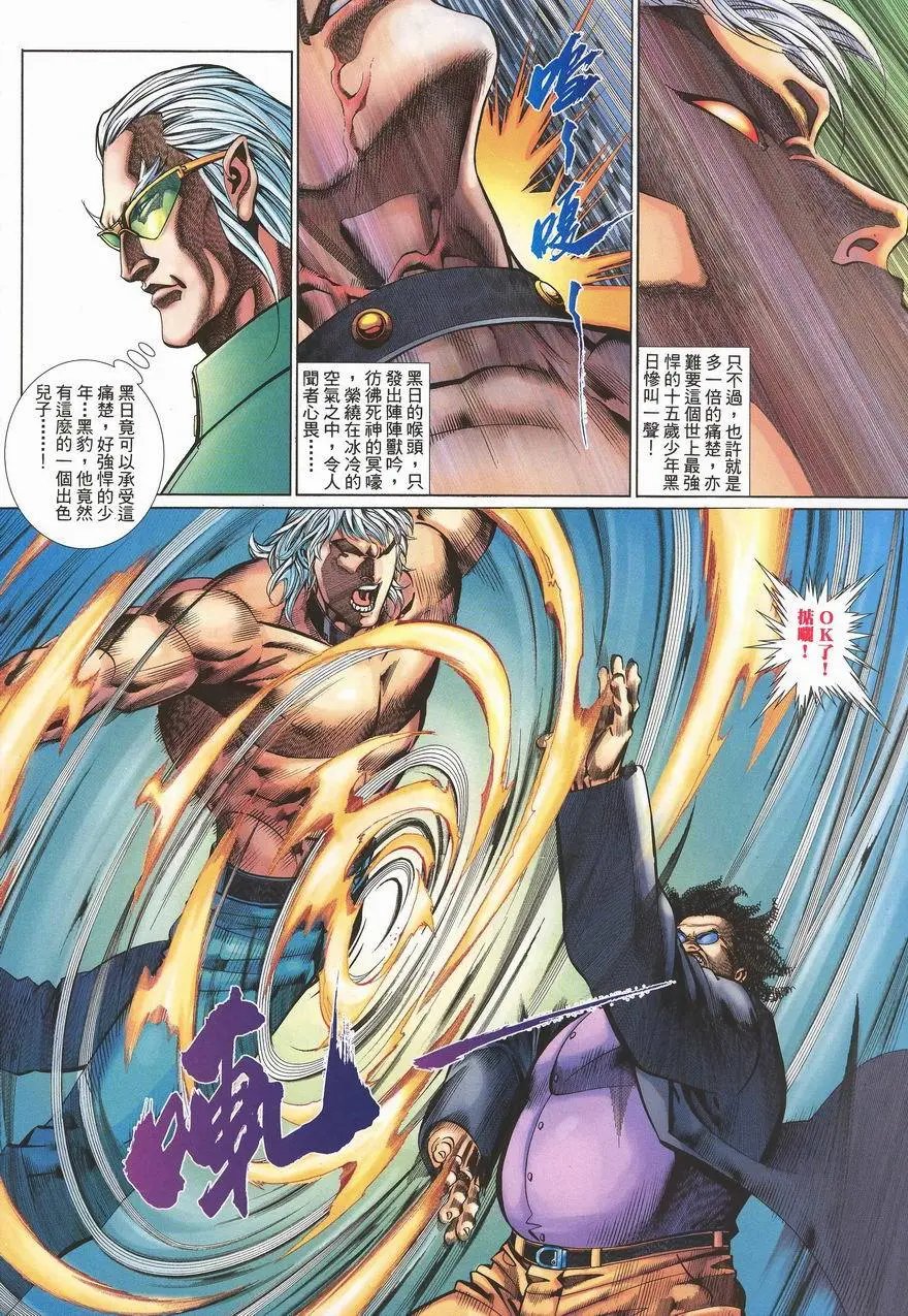 第459卷