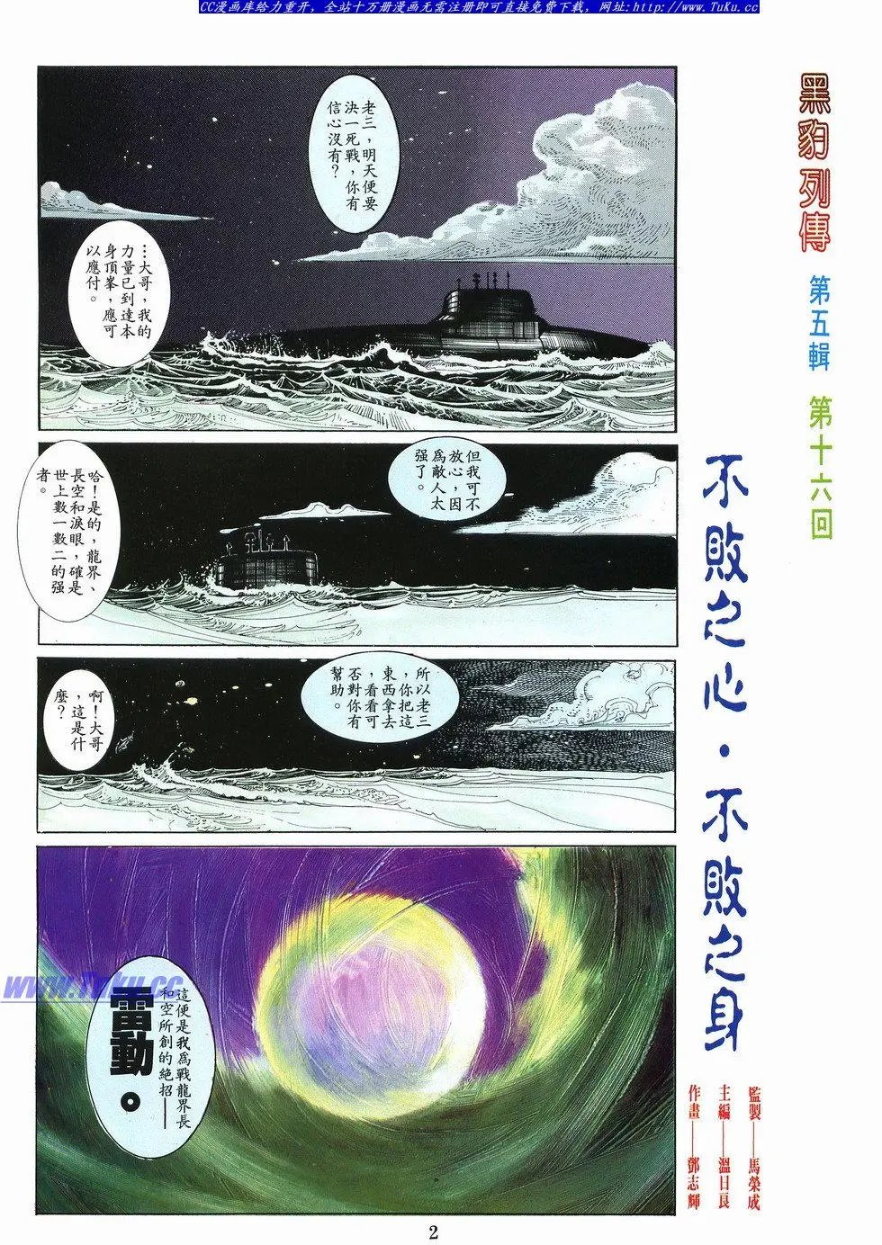 第046卷