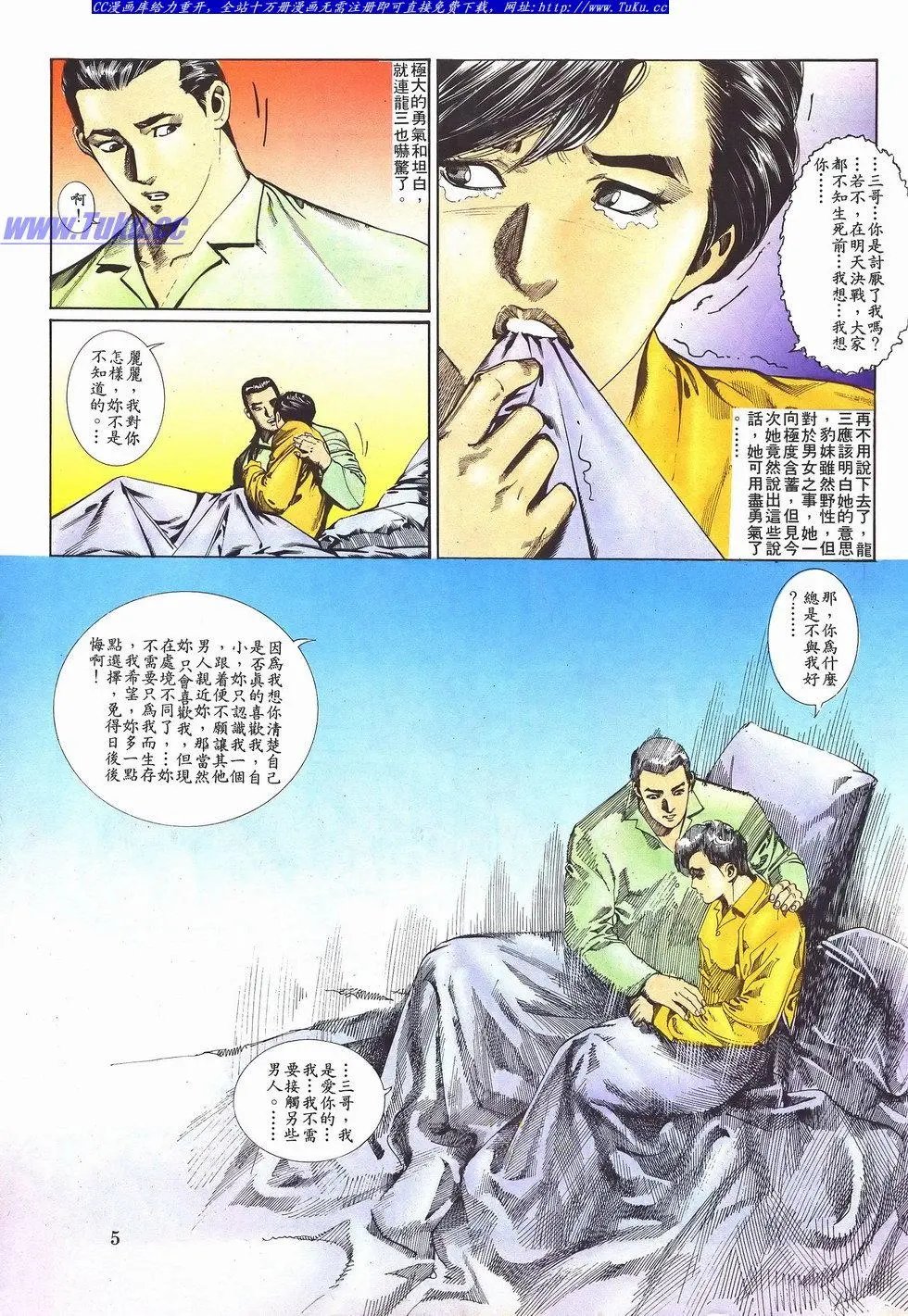 第046卷