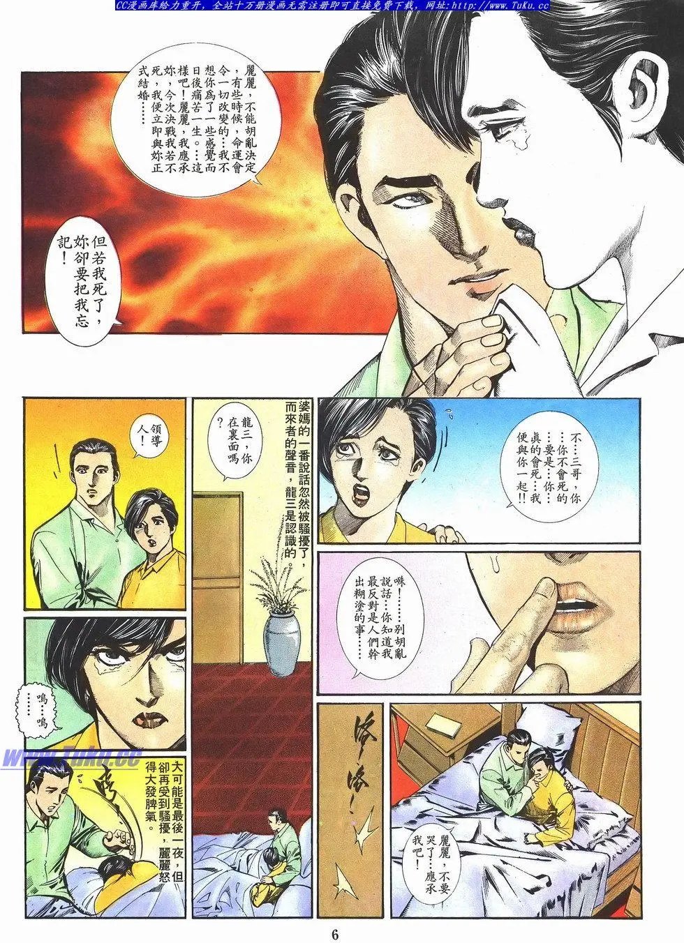 第046卷