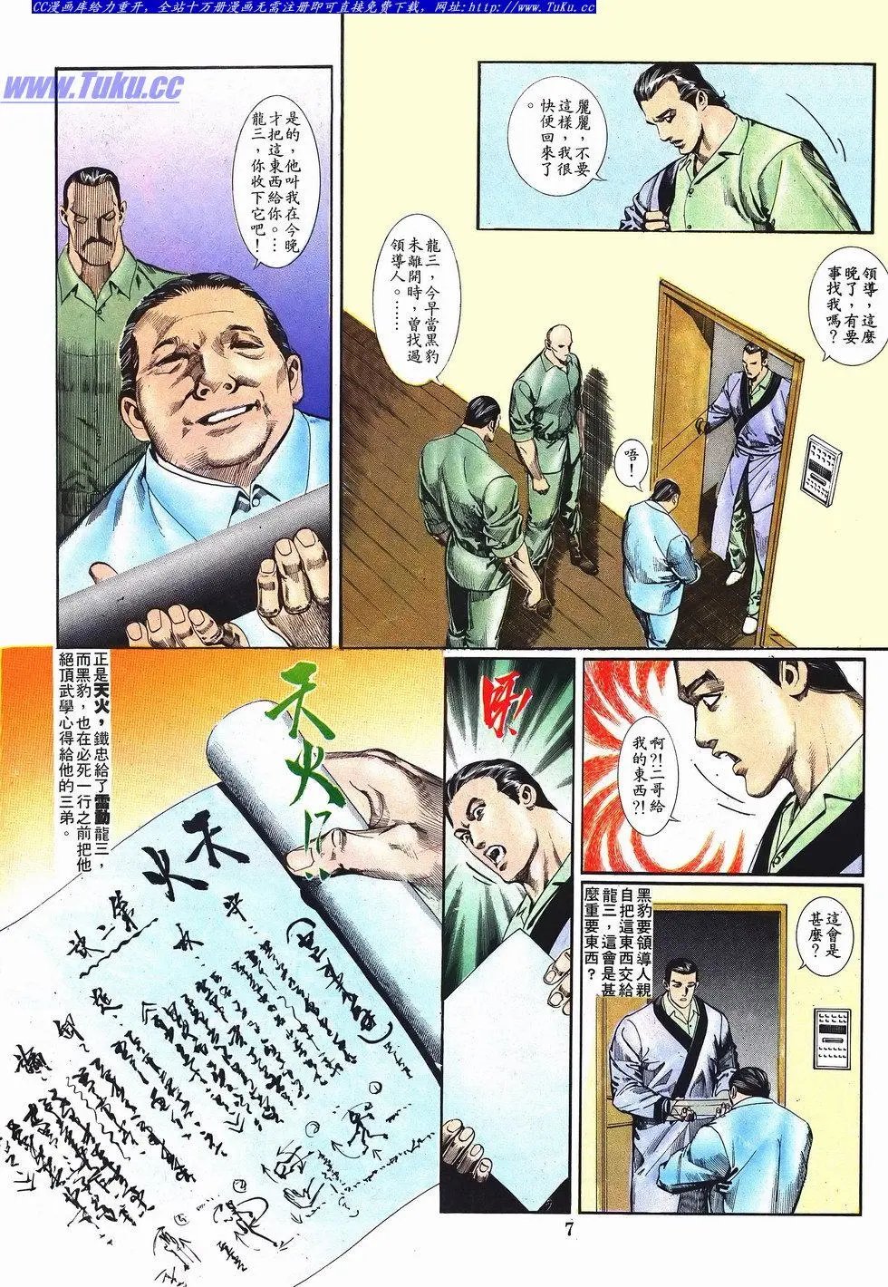 第046卷