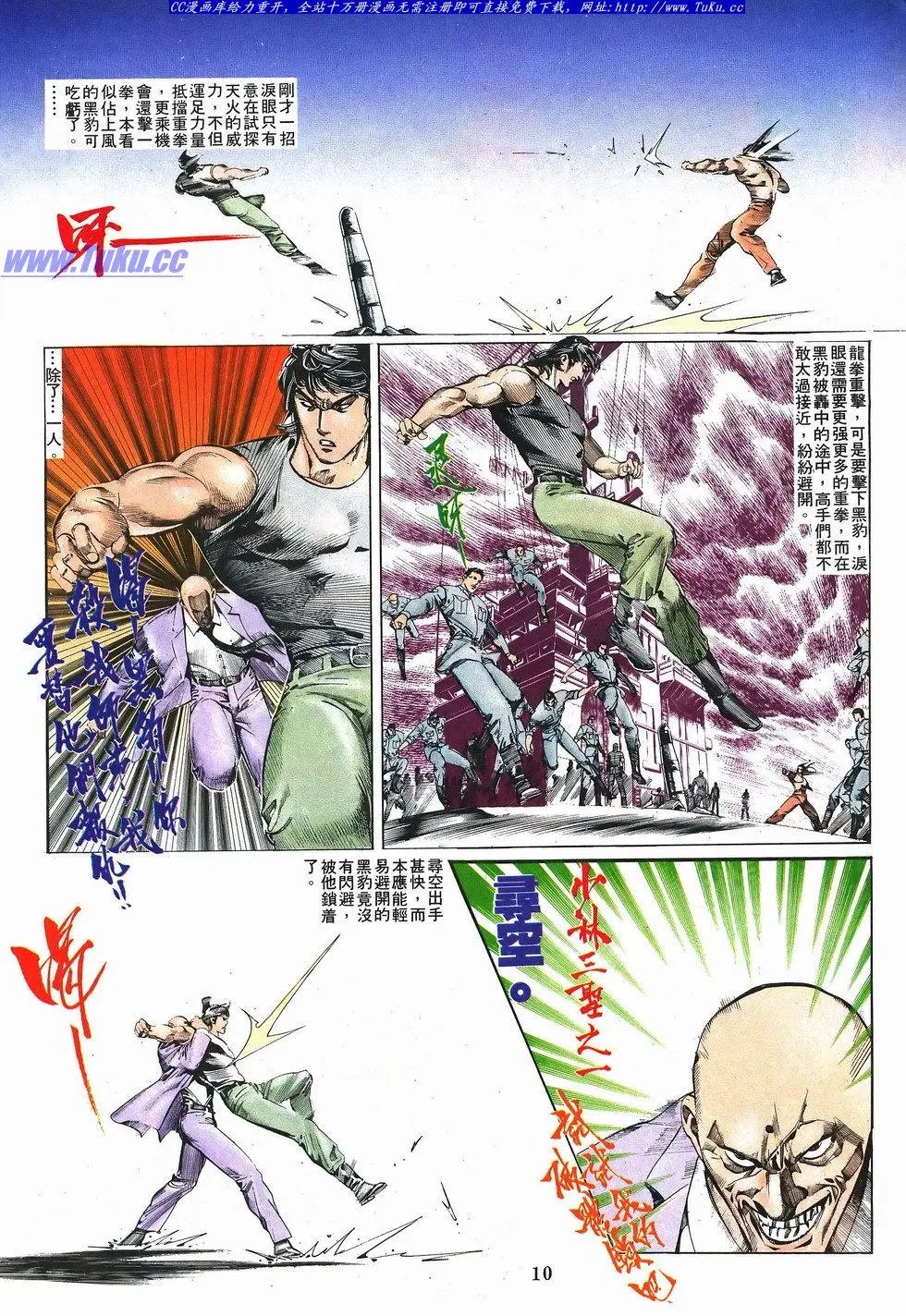 第046卷
