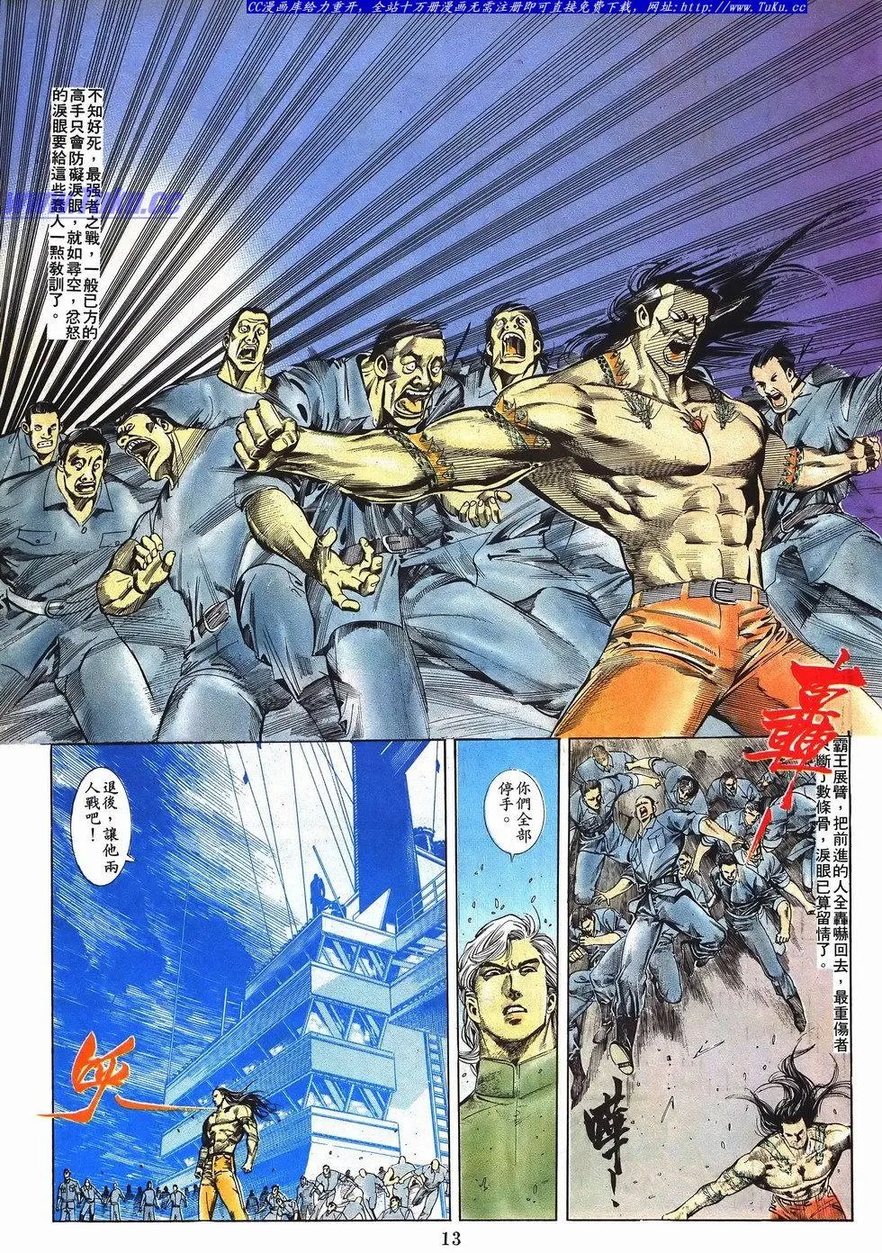 第046卷