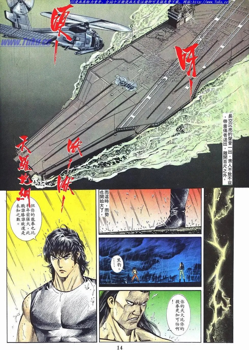 第046卷