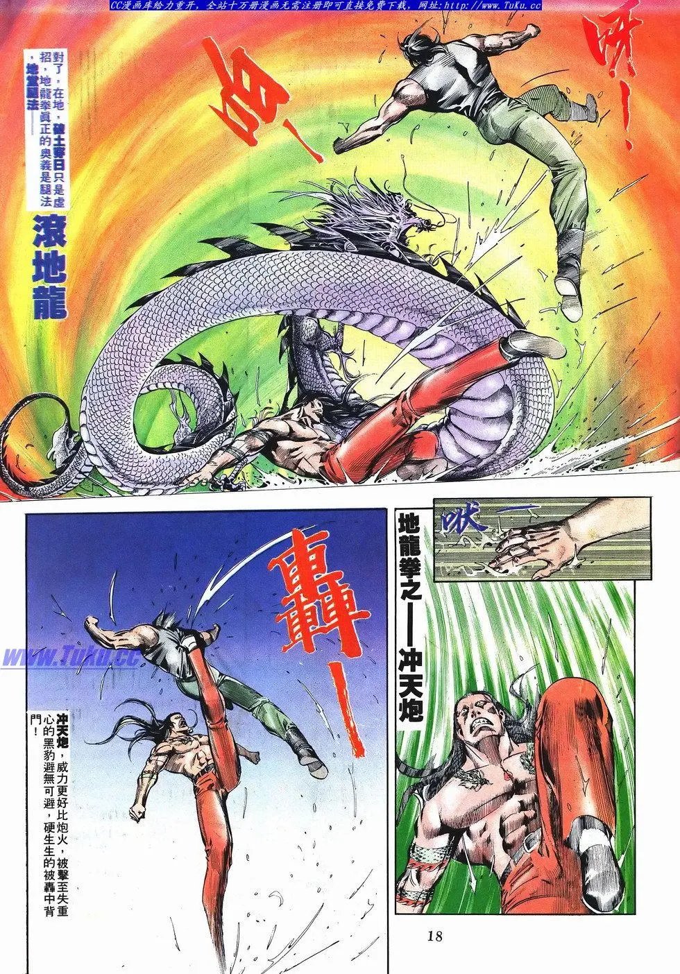 第046卷