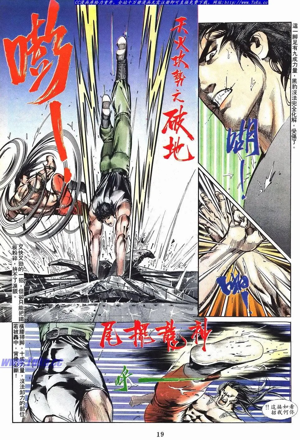 第046卷