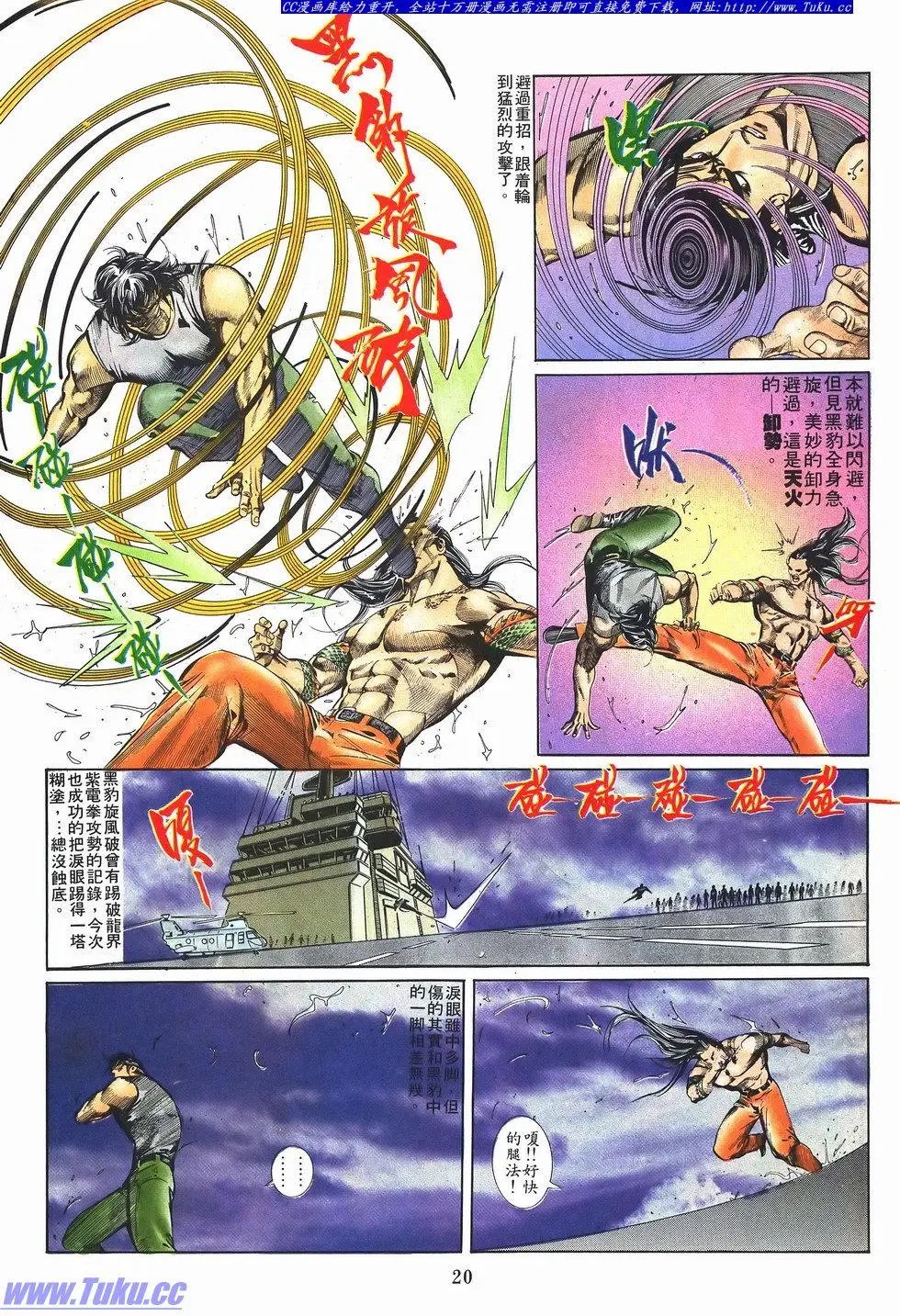 第046卷