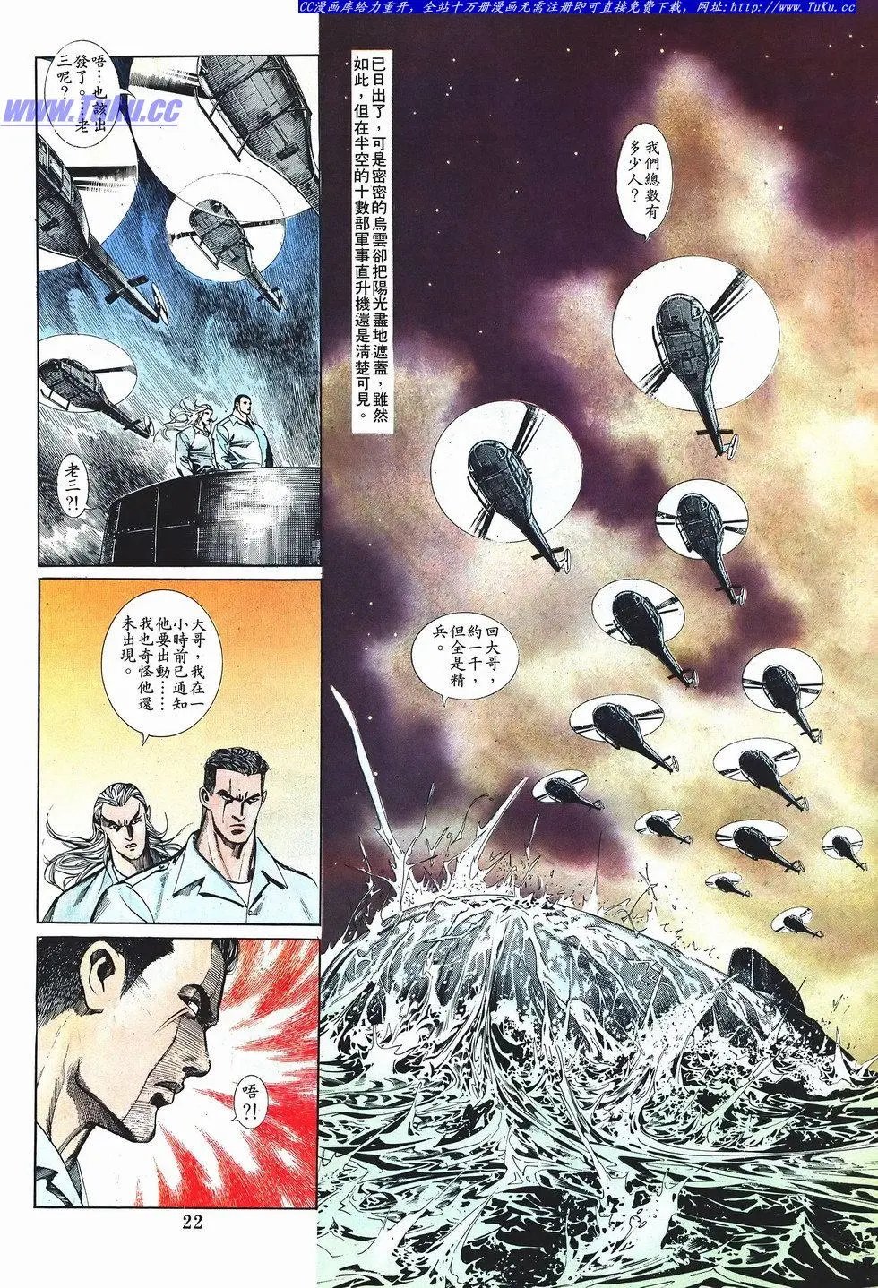 第046卷
