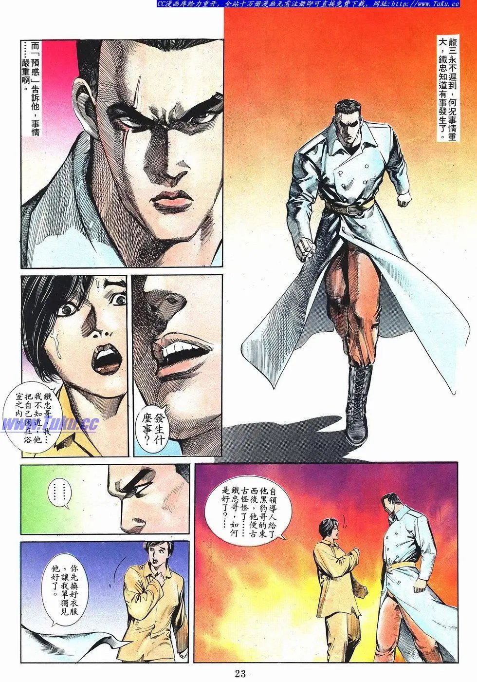 第046卷