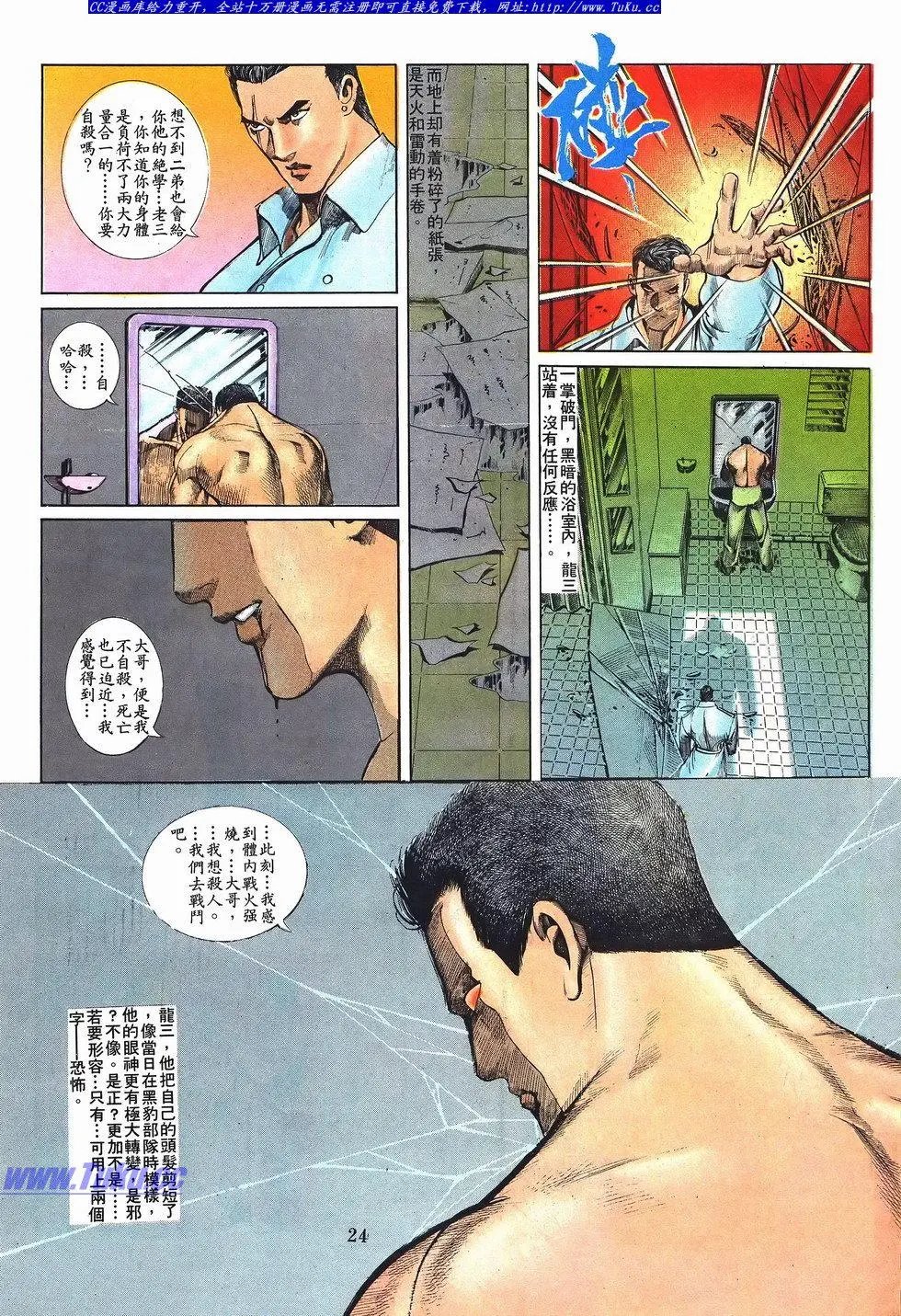 第046卷