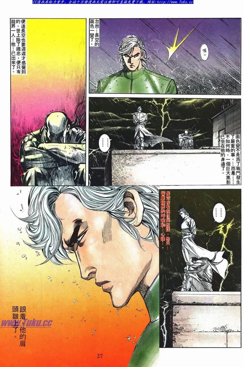 第046卷