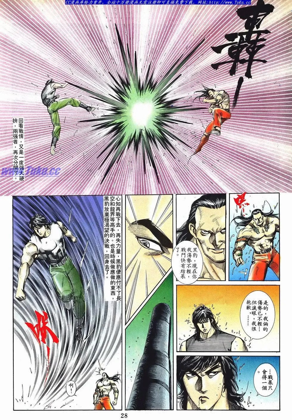 第046卷