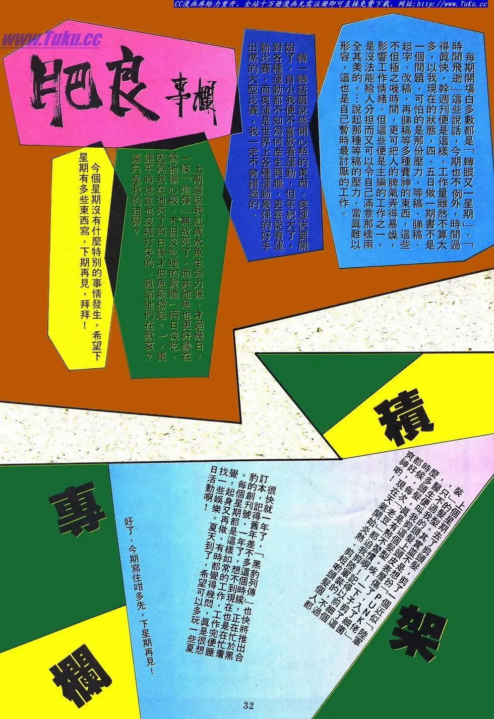 第046卷