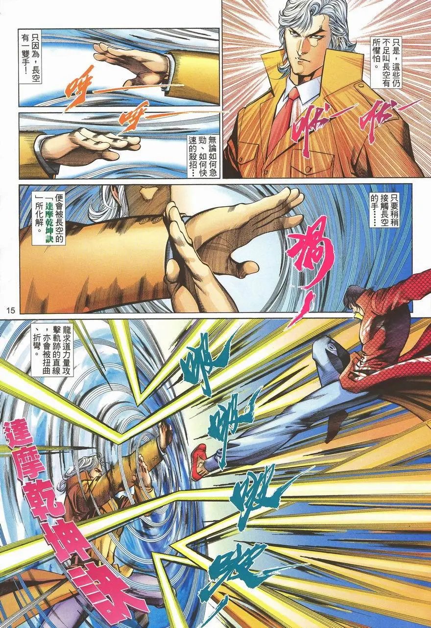 第460卷