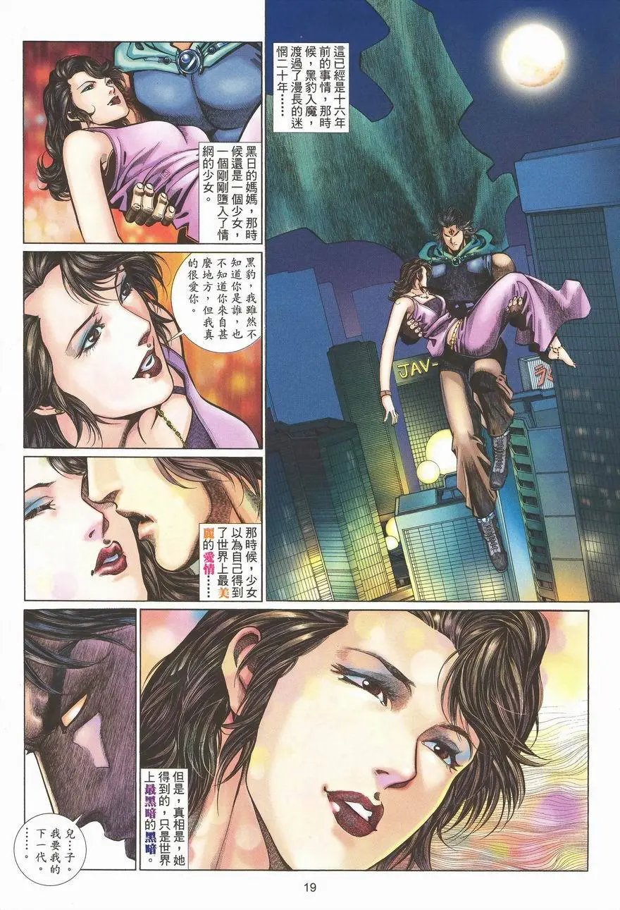 第460卷