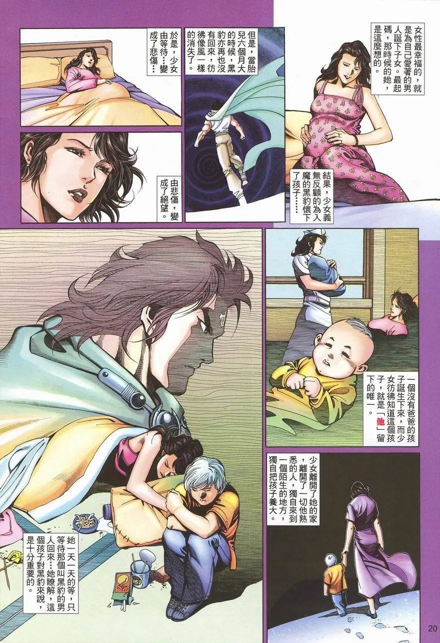 第460卷