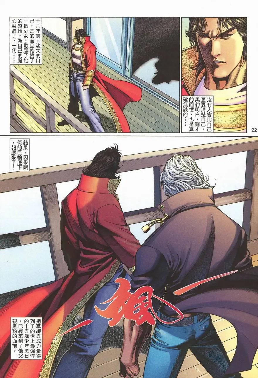 第460卷