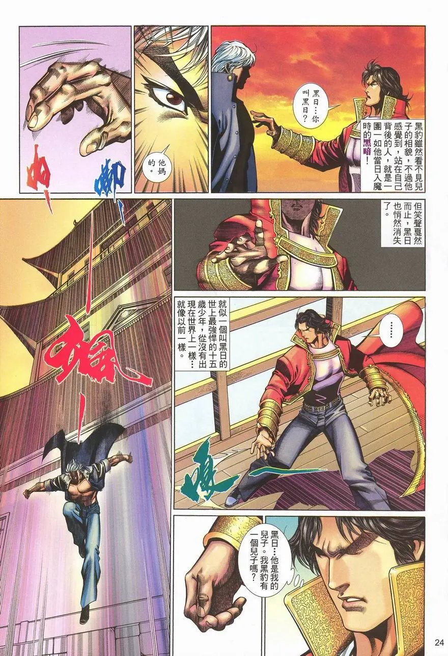 第460卷