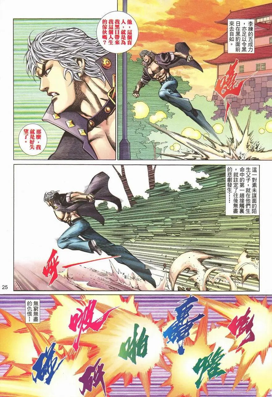 第460卷