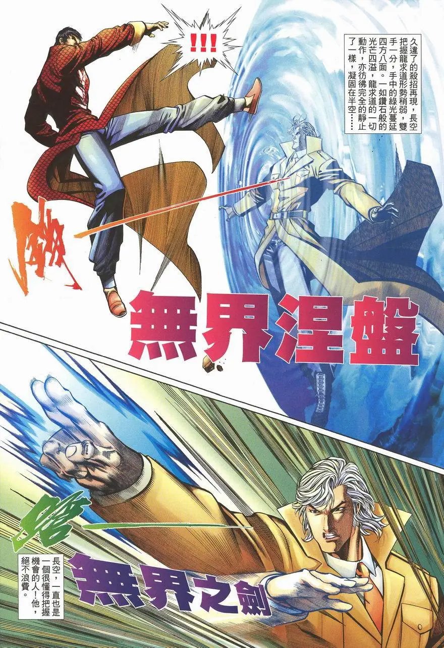 第460卷