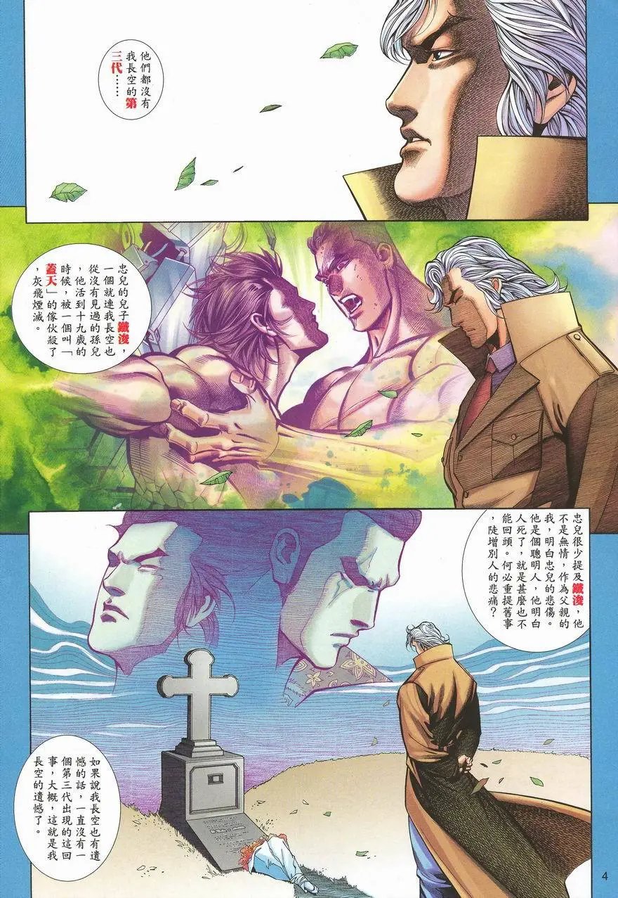 第461卷