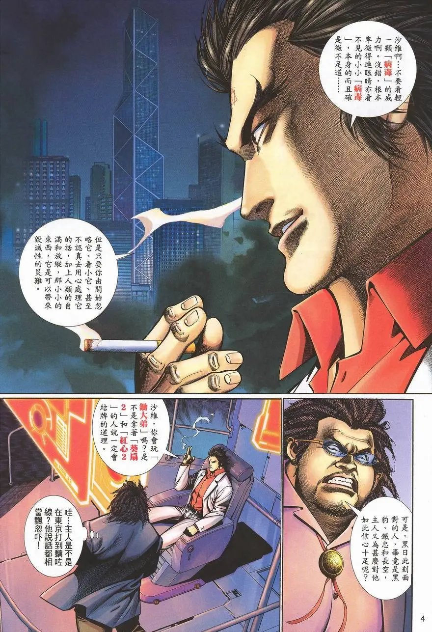 第462卷