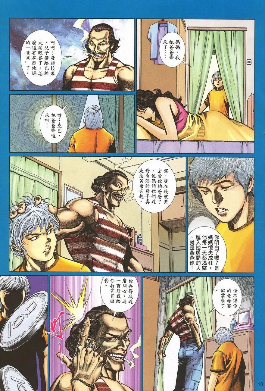 第462卷