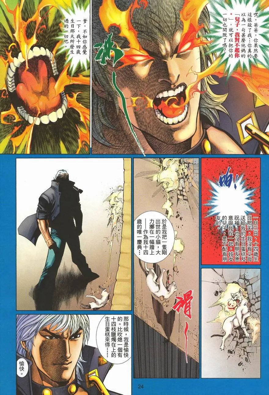第462卷