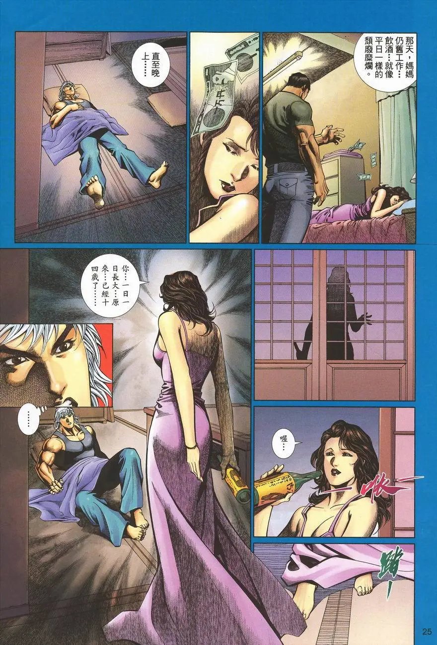 第462卷