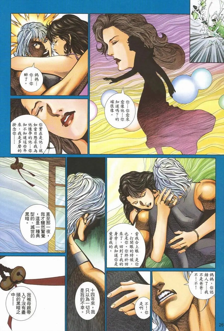 第462卷