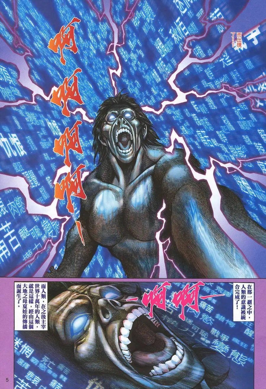 第463卷