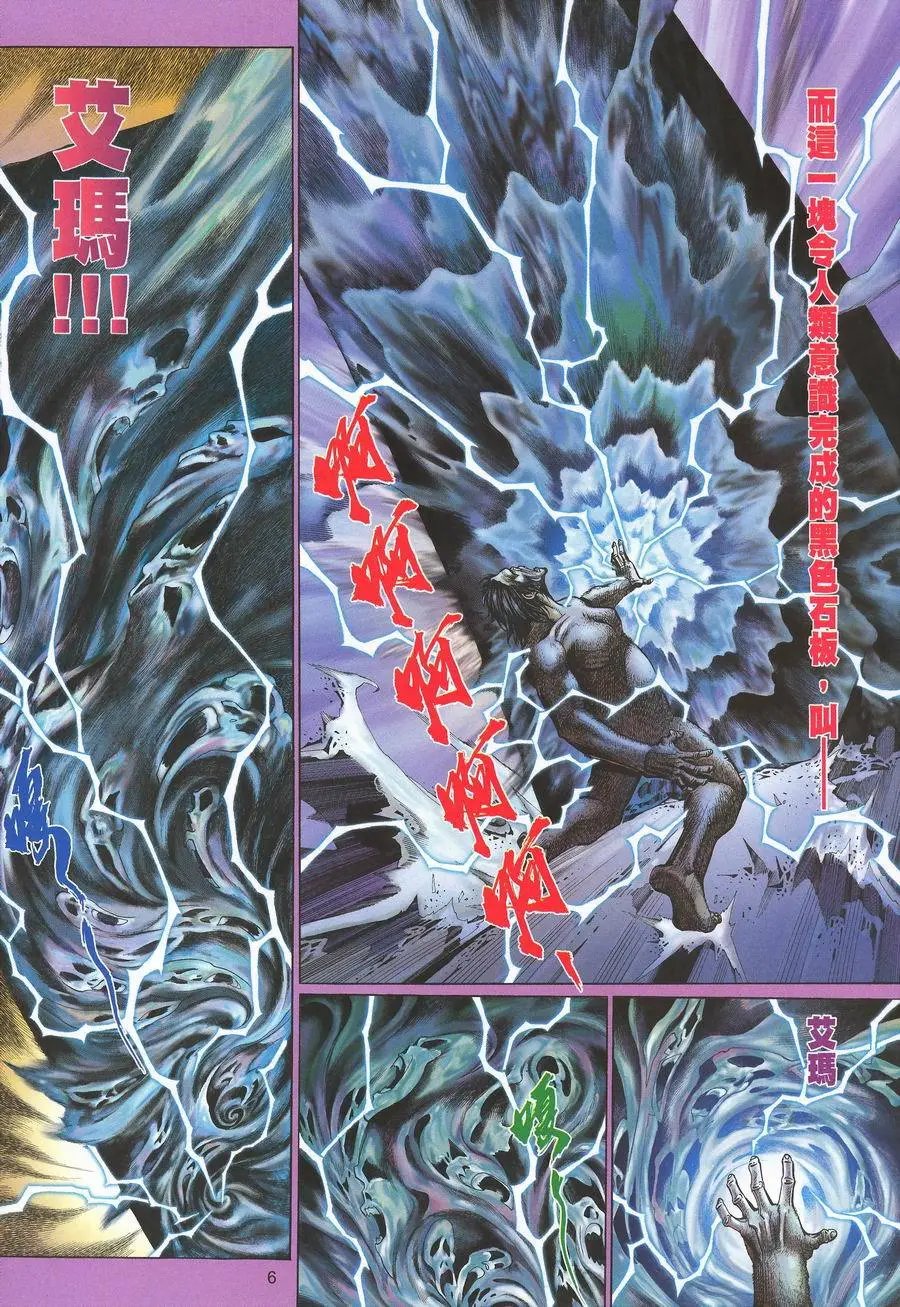第463卷