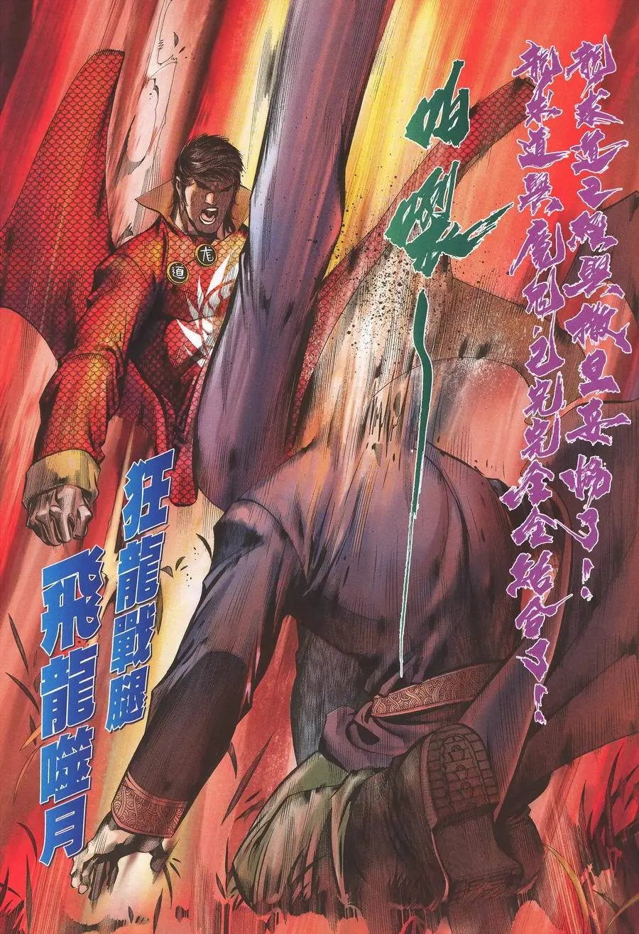 第464卷