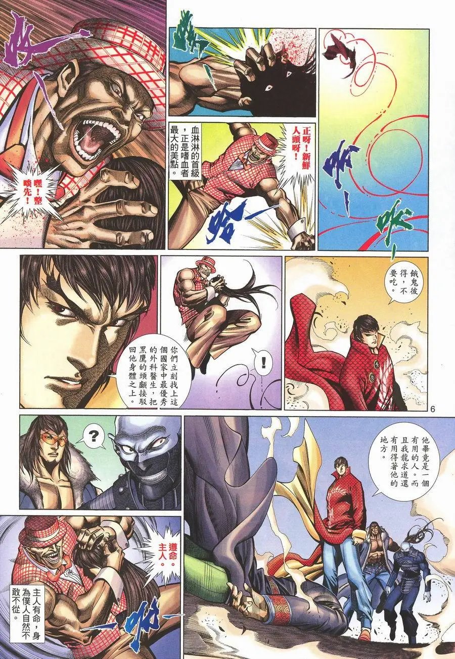 第465卷