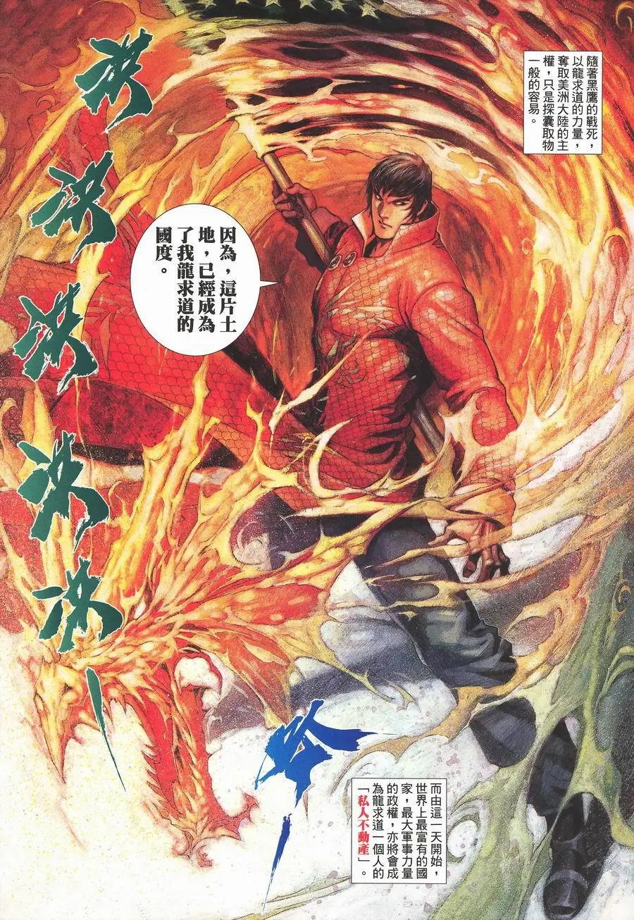 第465卷