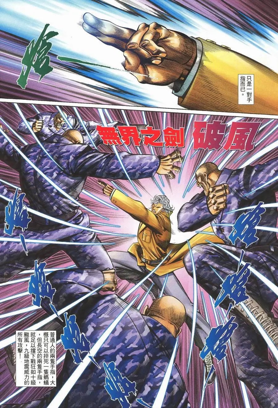 第466卷