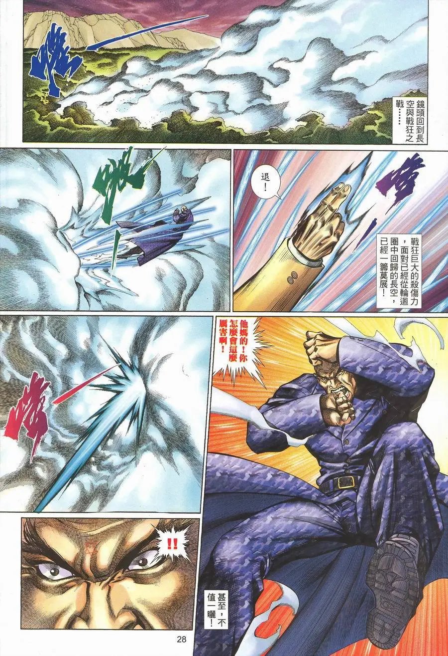 第467卷
