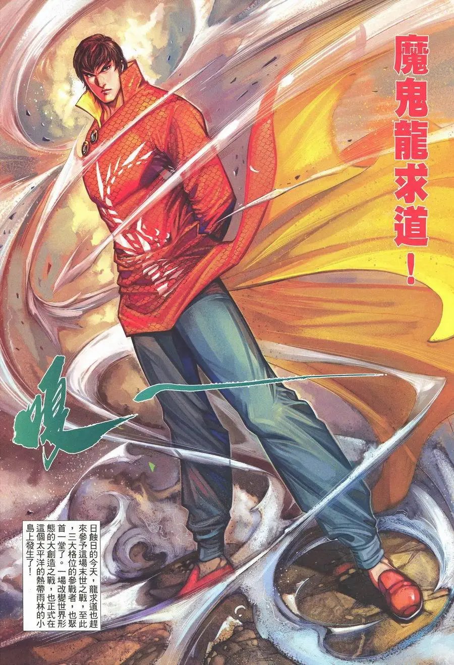 第468卷