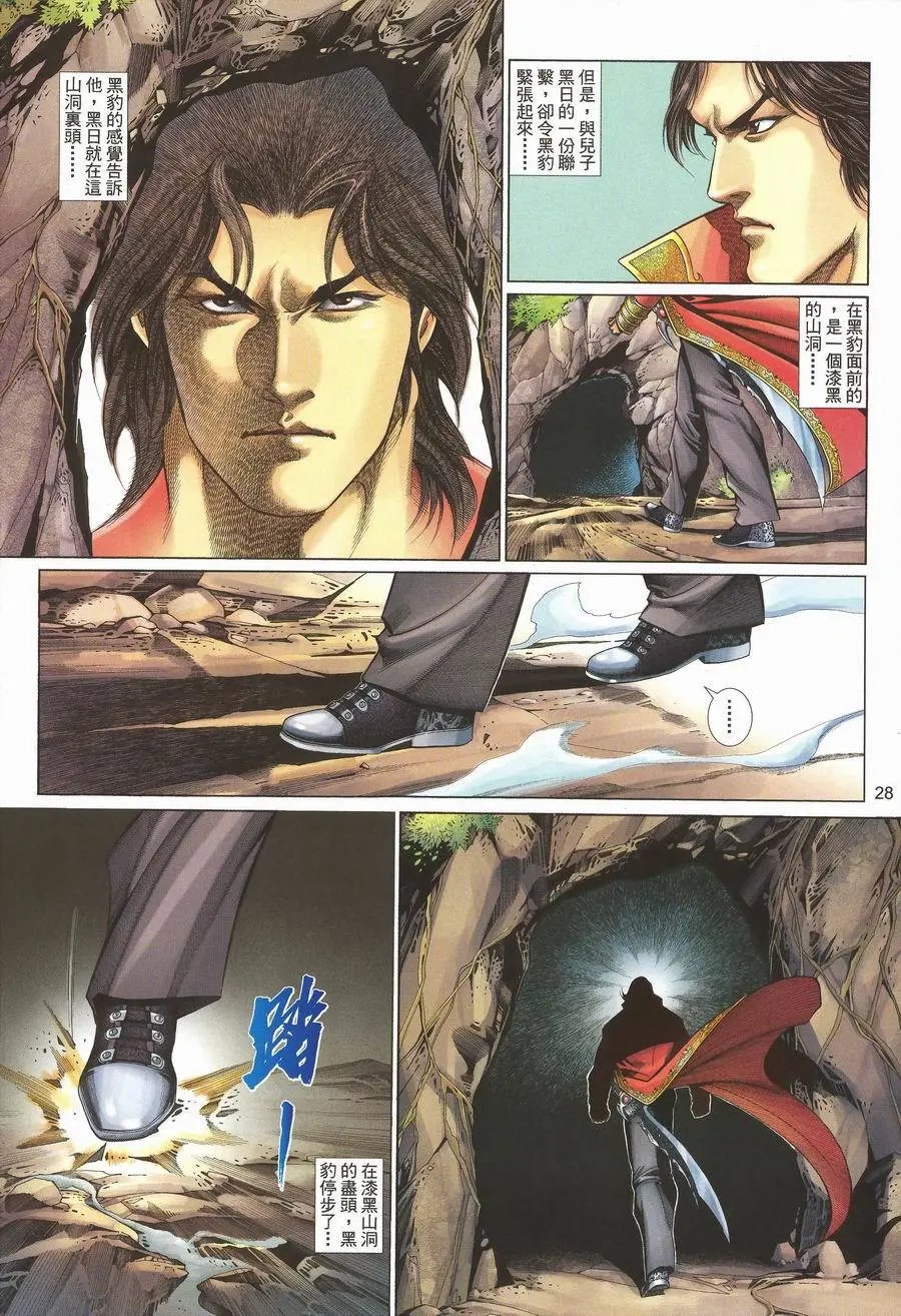 第468卷