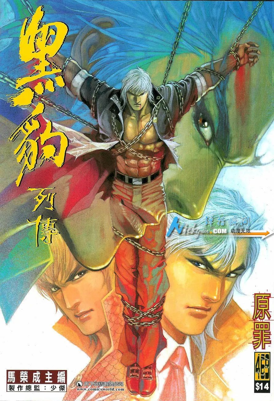 第469卷