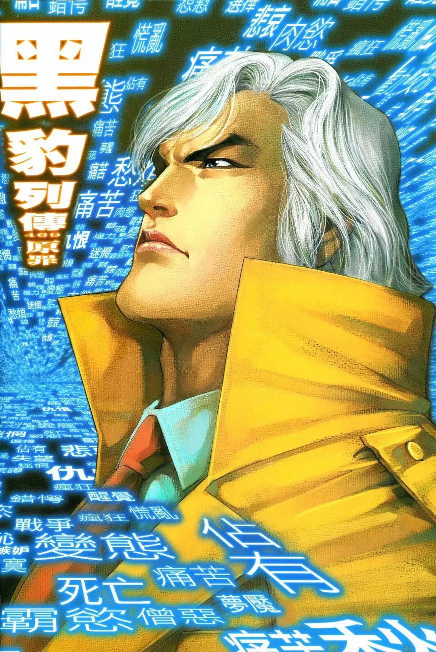 第469卷