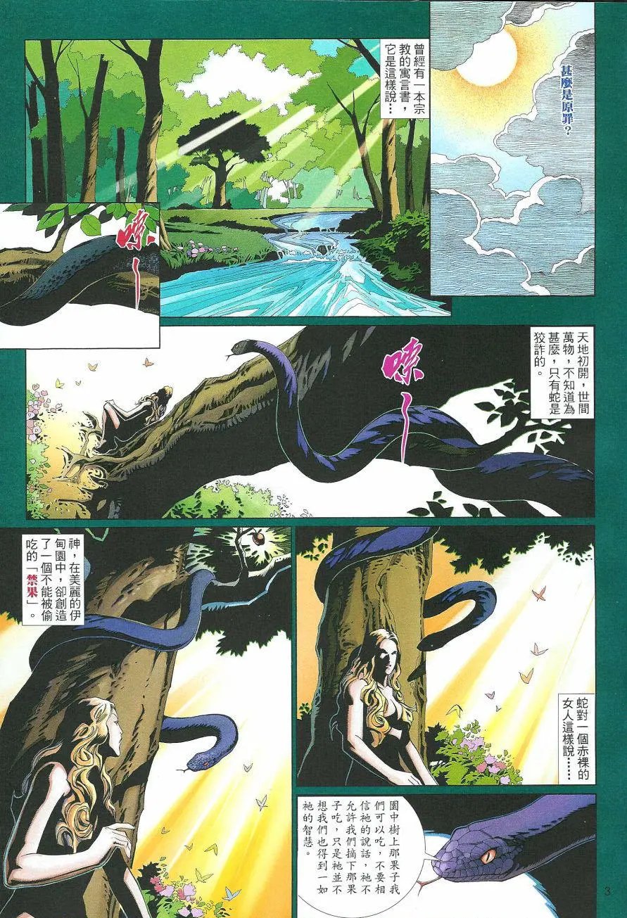 第469卷