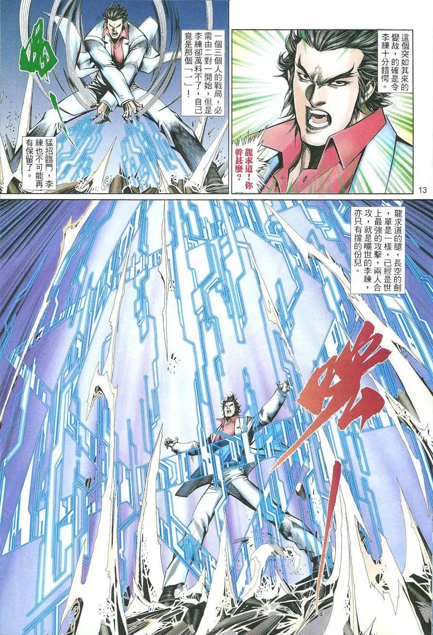第469卷