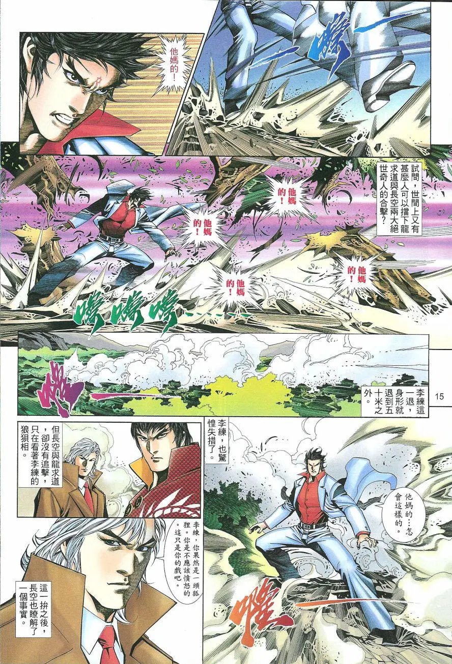 第469卷
