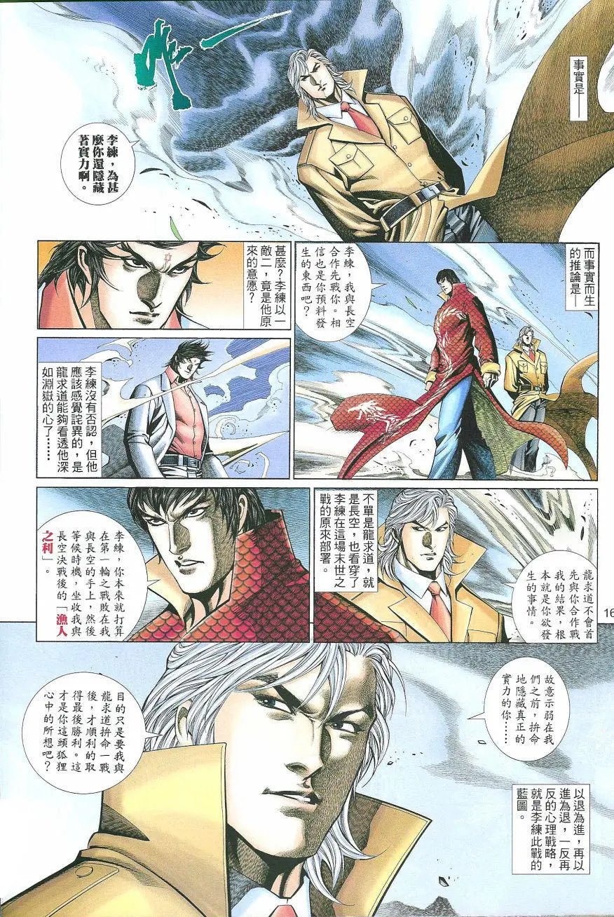 第469卷