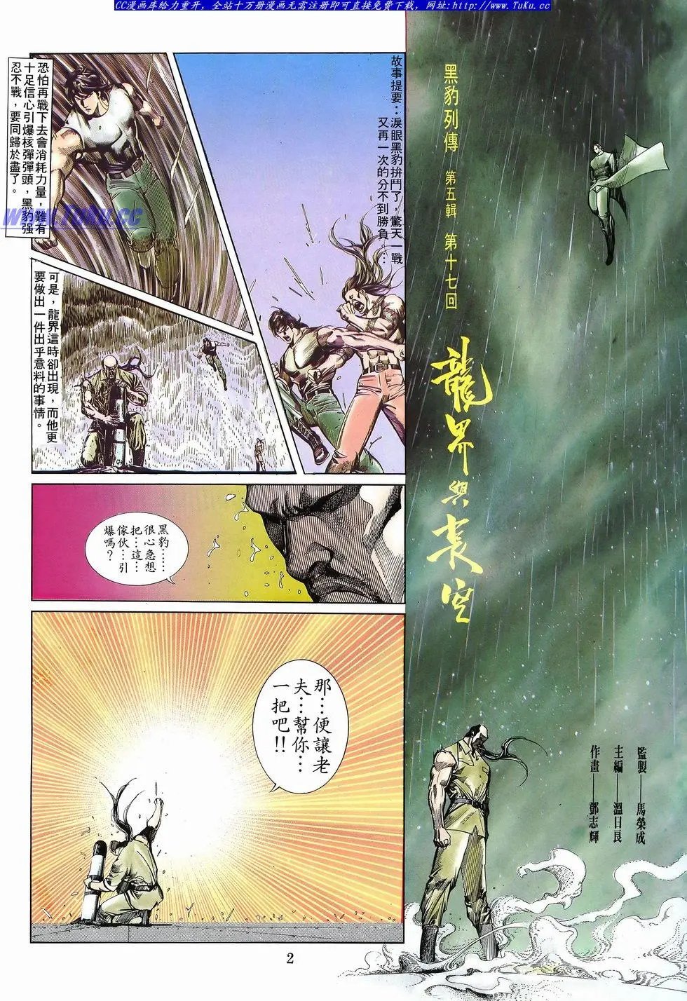 第047卷