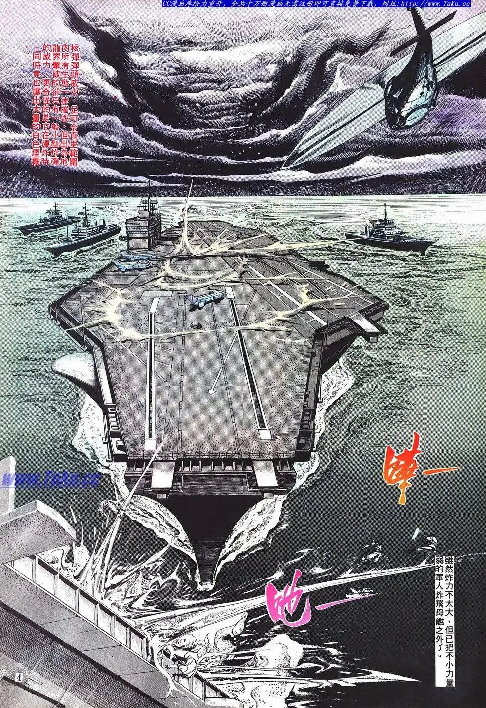 第047卷