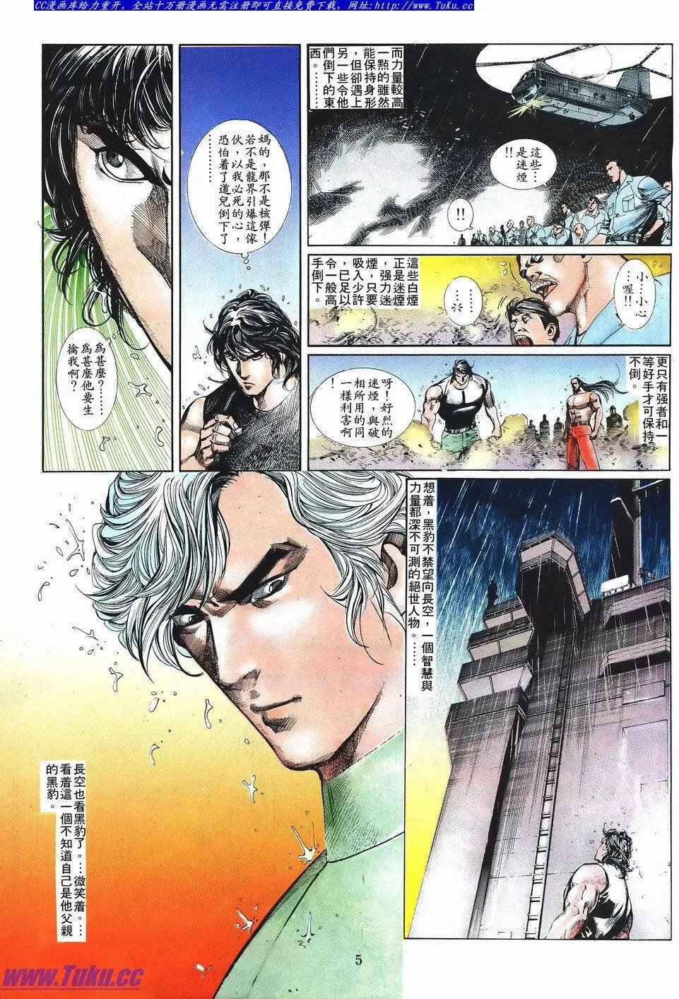第047卷