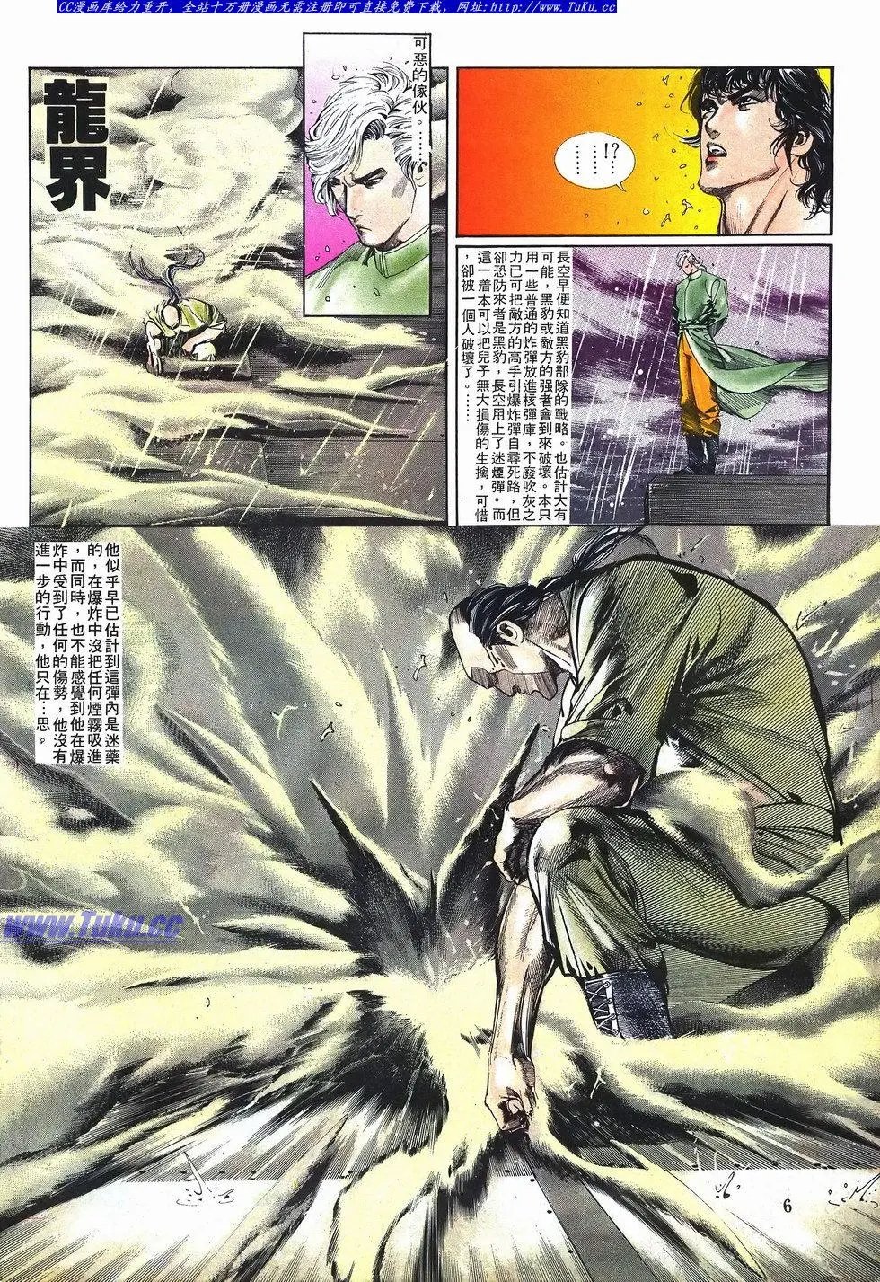 第047卷