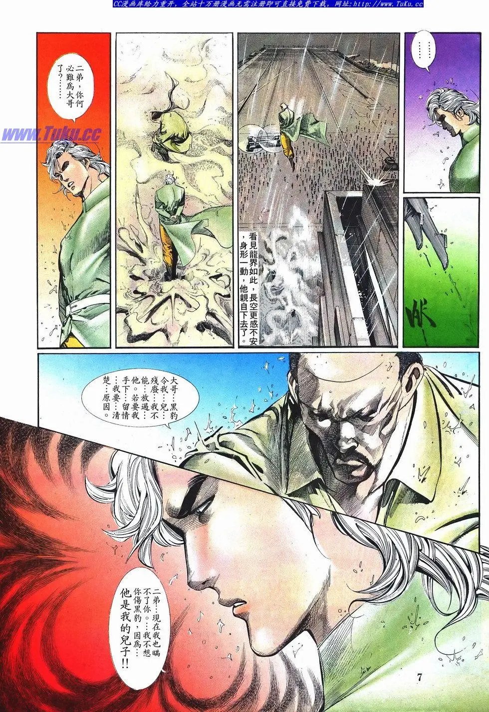 第047卷